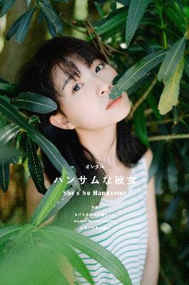 4个人妻的秘密交换？令人震惊的真实故事！