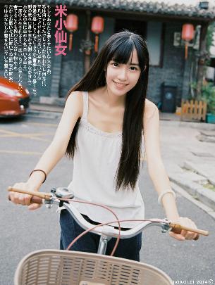 丰收的喜悦！农村田园风光写真集？100张高清图片带你领略田园魅力！